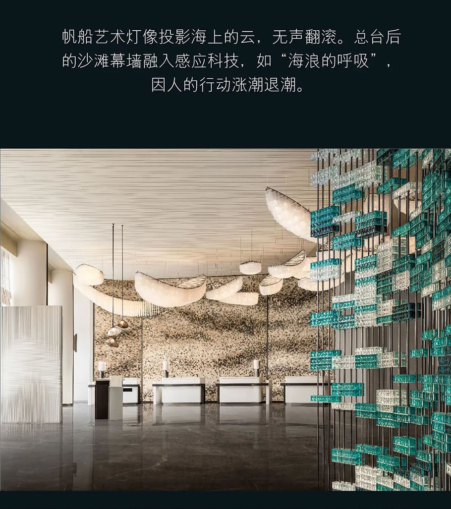秦皇岛万豪酒店 | YANG设计集团 - Press 地产通讯社