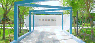 640.gif