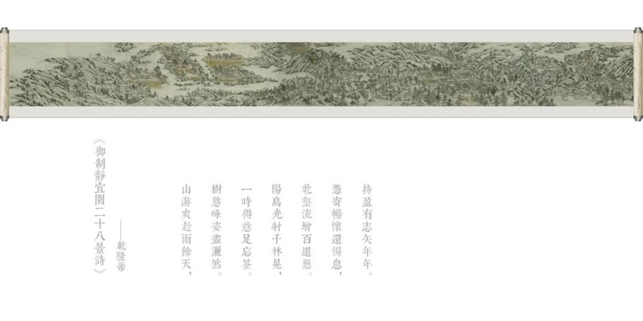 合肥·建发珺和府 | 罗朗景观 - 景观网