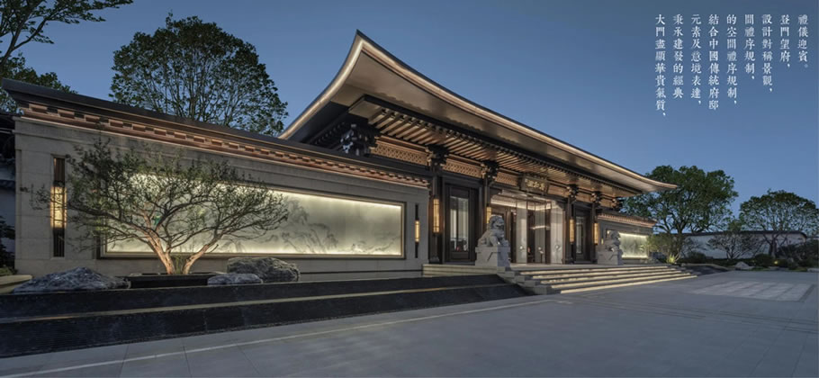 合肥·建发珺和府 | 罗朗景观 - 景观网