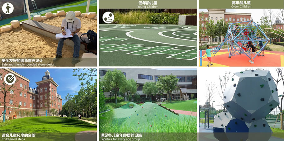 在校园景观设计中拥抱自然：上海惠灵顿国际学校景观改造项目 | AECOM（上海） - 景观网