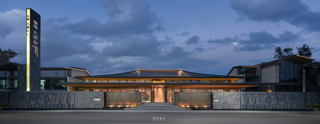沈阳金地·沈阳九阙台 | 观己设计 - 景观网