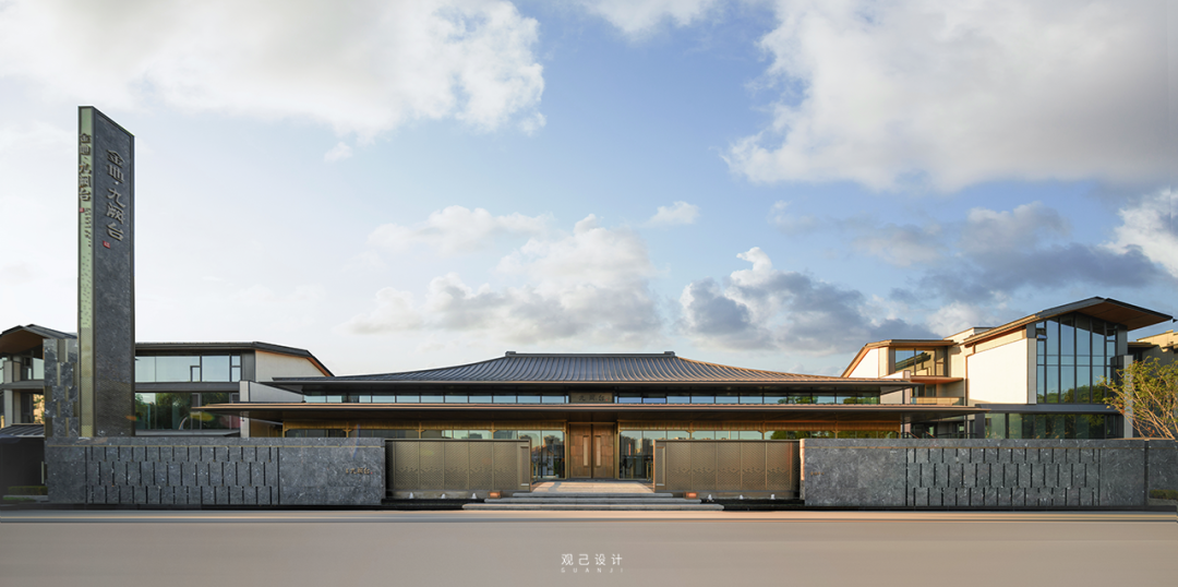 沈阳金地·沈阳九阙台 | 观己设计 - Press 地产通讯社
