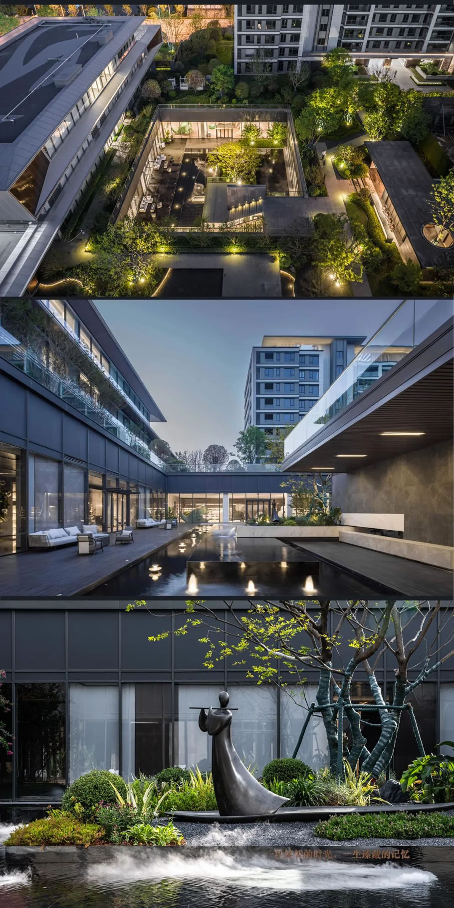长沙·嘉臣道 | 罗朗景观 - 景观网