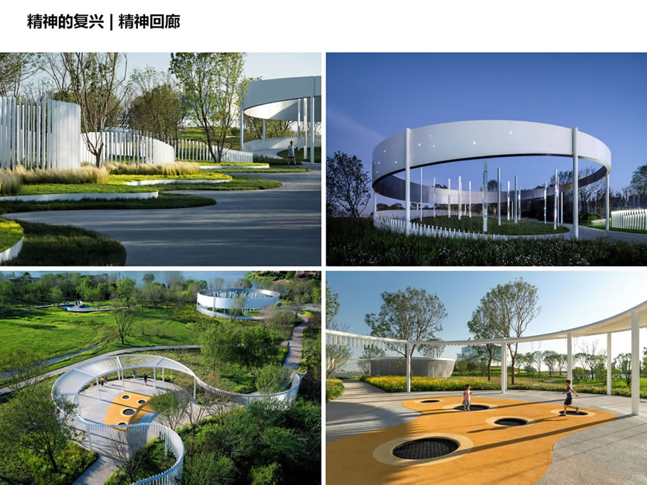 融创星耀五洲9号岛景观提升 | AECOM北京 - 景观网