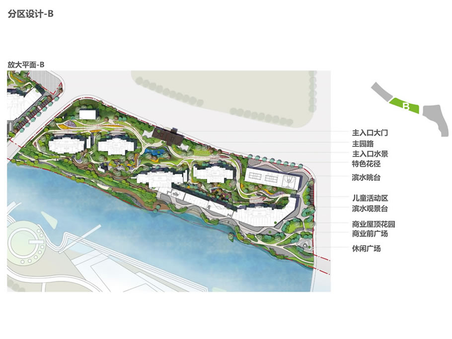 南京龙湖·春江郦城 | AECOM重庆 - Press 地产通讯社