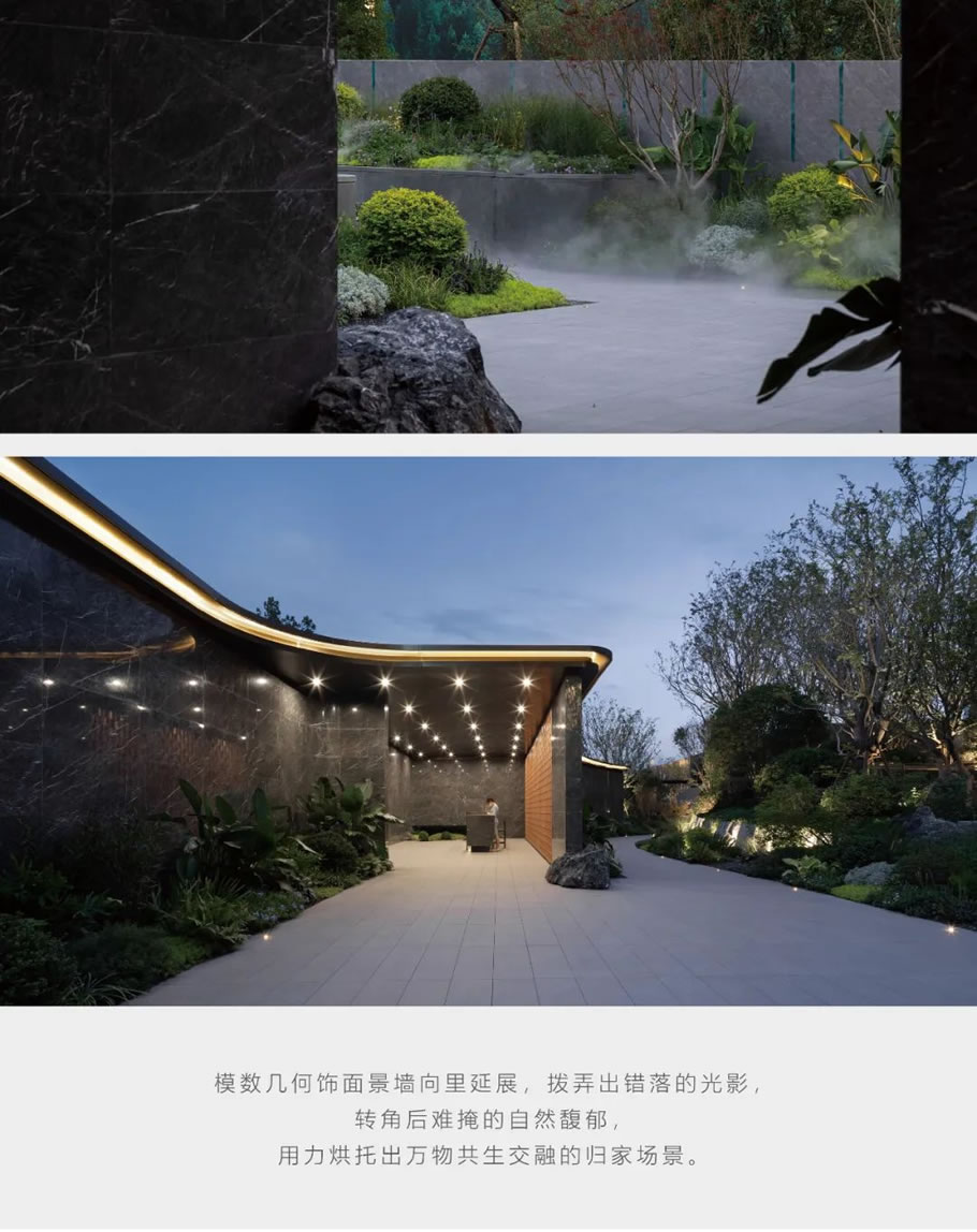 武汉保利天珺示范区园林景观工程 | DDON笛东 - 景观网