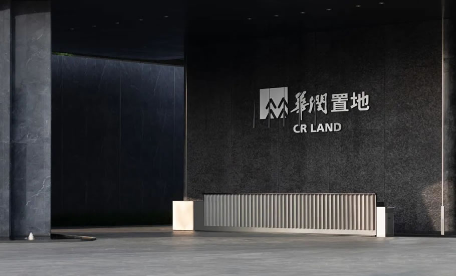 杭州华润置地旗下杭珹未来中心项目 | 广亩景观 - Press 地产通讯社