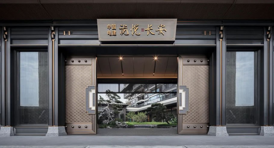 长沙中国电建·泷悦长安示范区 | 上海柏涛 - 景观网