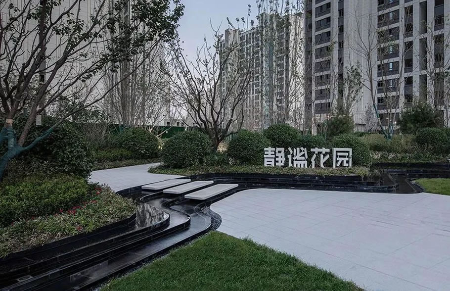 银川金地·自在城 | 伍道国际 - 景观网