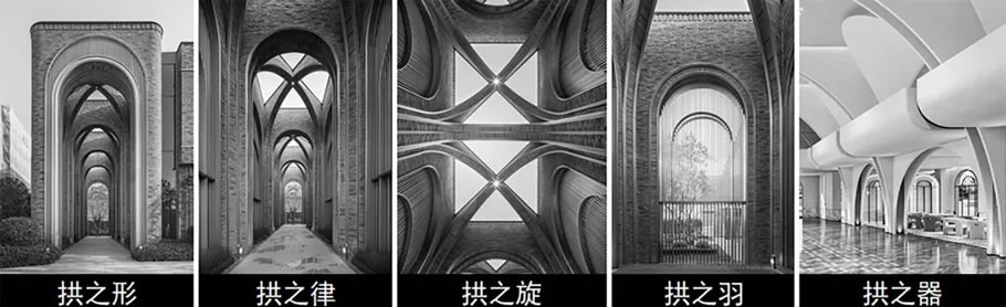 上海金地·新乐里展示中心 | 上海柏涛 - 景观网