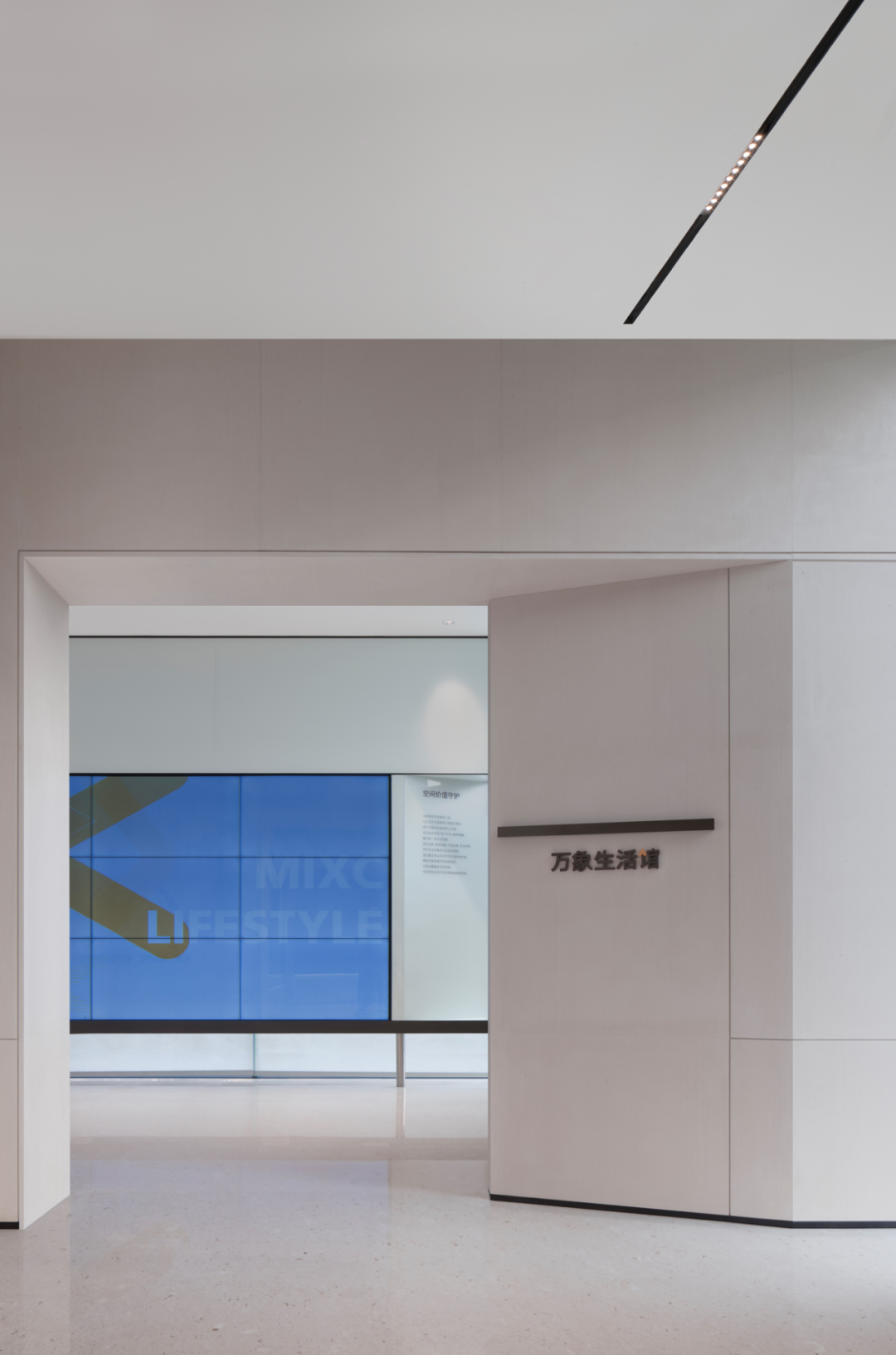 顺德悦府示范区 | 李益中空间设计 - Press 地产通讯社