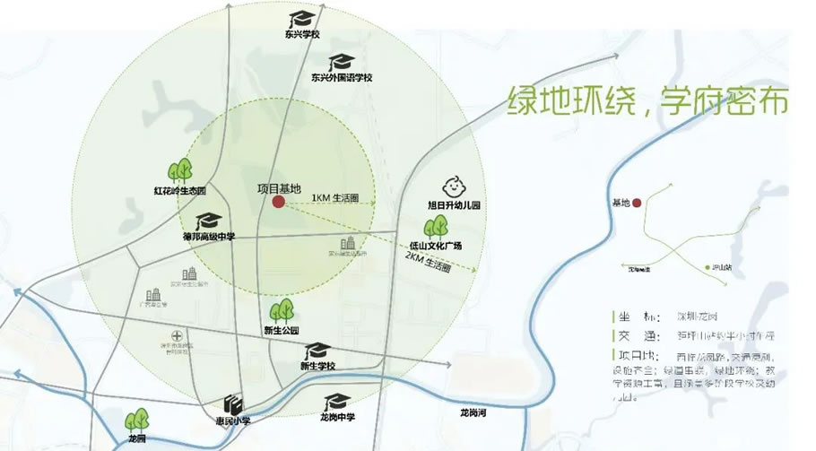 深圳君华时代 | 华森设计 - 景观网