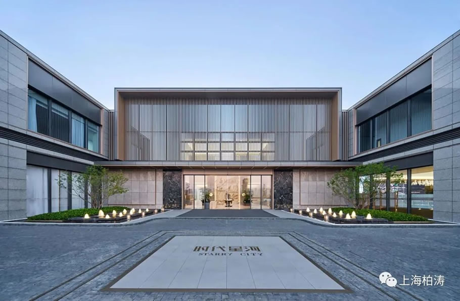合肥时代星河展示中心 | 上海柏涛 - 景观网