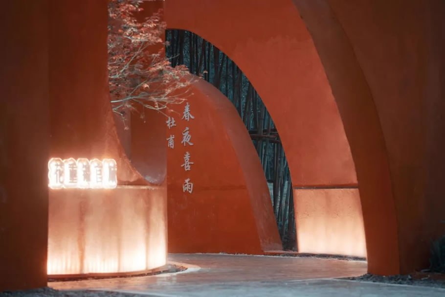 2022成都花展·青羊红绸园 | 基准方中 - 景观网