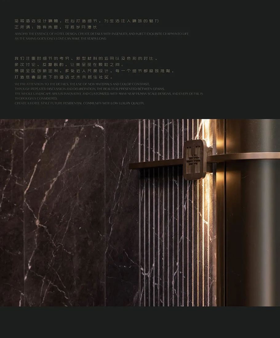 成都香港置地 · 西元 | GVL怡境国际设计集团 - 景观网