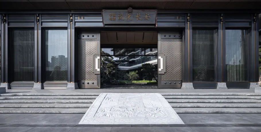 电建长沙 · 泷悦长安 | 奥雅股份 - Press 地产通讯社
