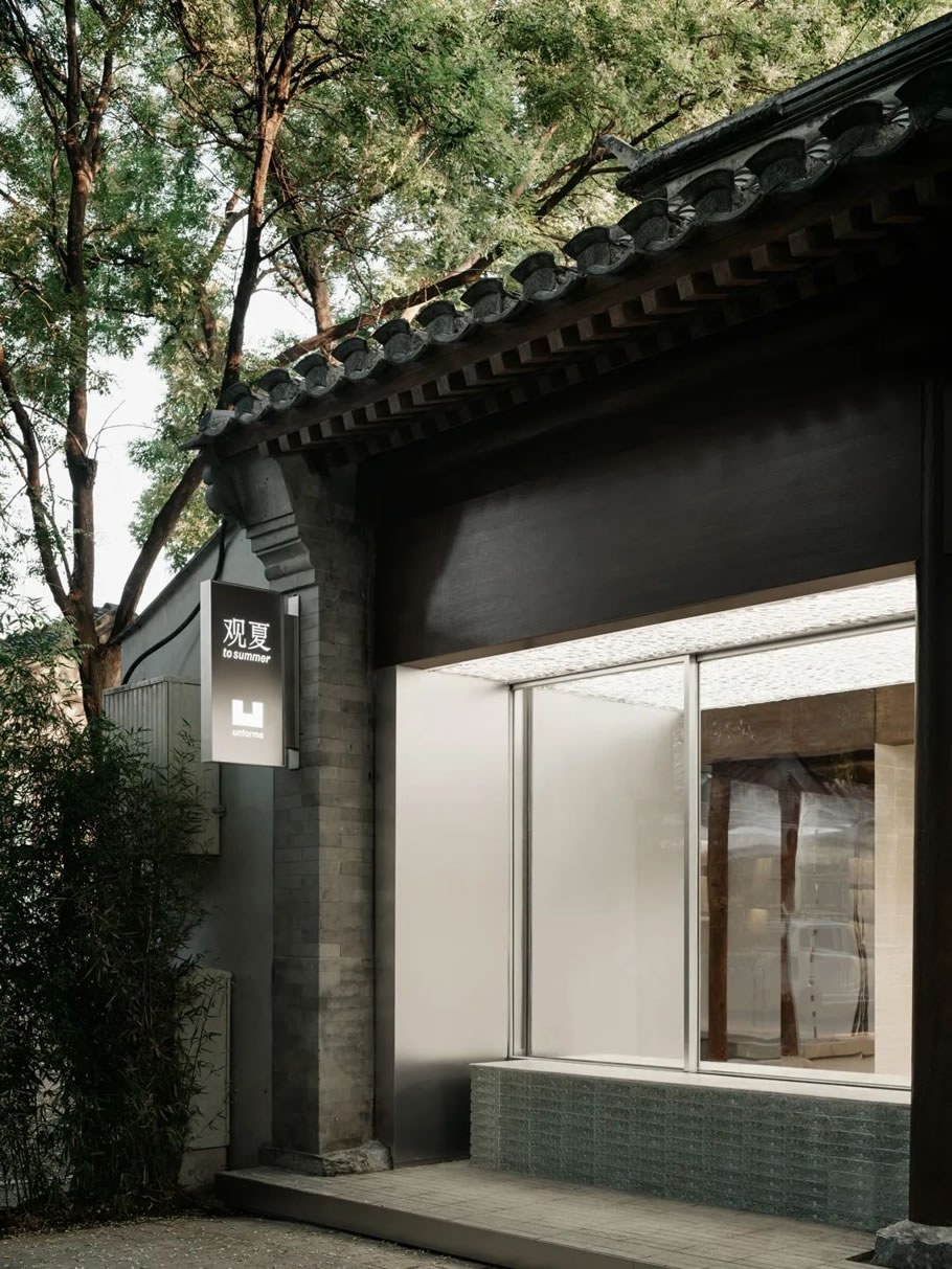 北京观夏旗舰店设计 | FOG建筑事务所 - 景观网