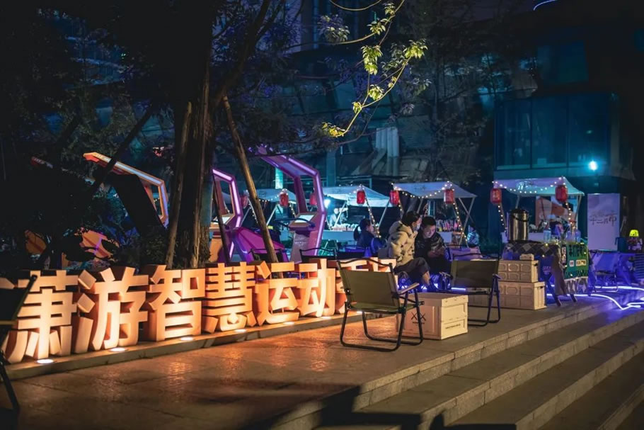 成都锦江数智产业港 | 赛肯思景观 - 景观网