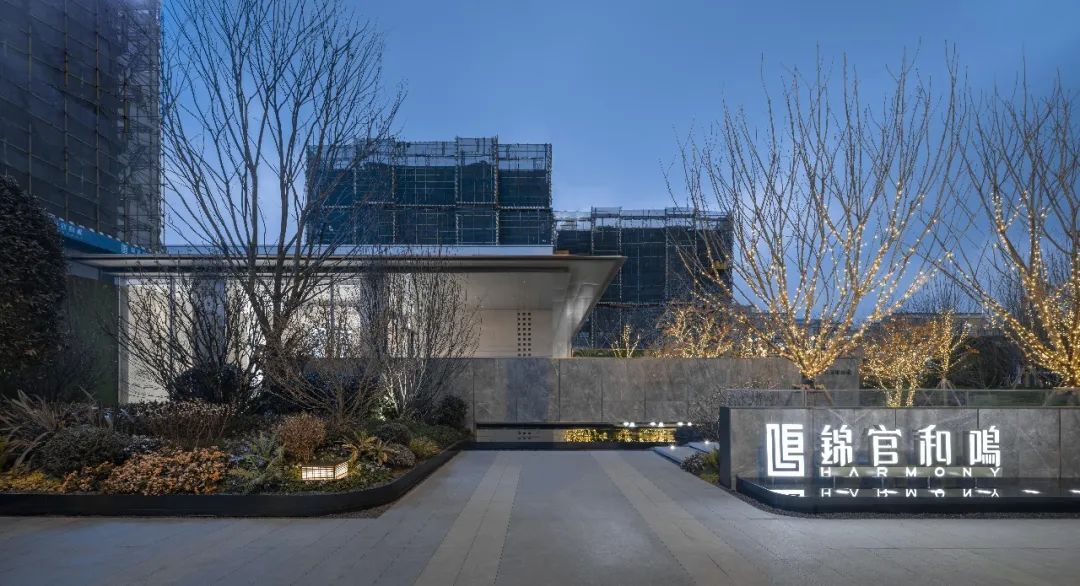 成都华润置地 锦官和鸣 | 成执设计 - Press 地产通讯社