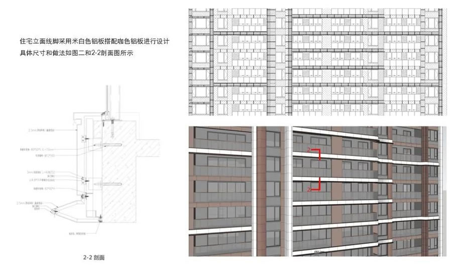 武汉龙湖天玺 | 水石设计 - Press 地产通讯社
