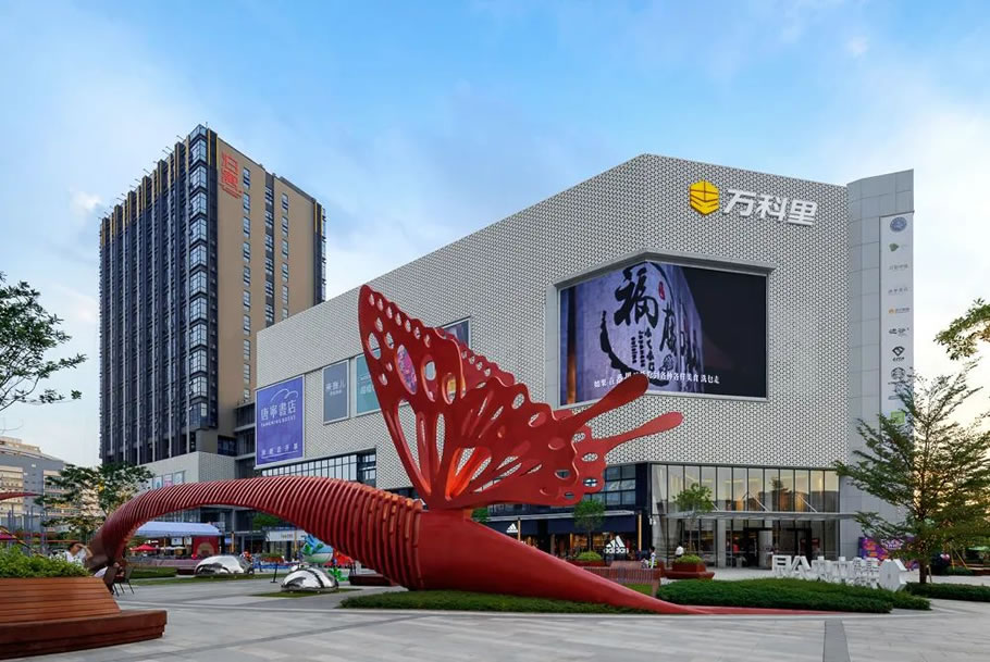 广州·万科番禺基盛万科里 | 迈思建筑 - 景观网
