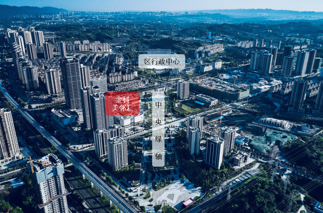 江津金科·美邻汇购物公园 | BDI柏创国际 - 景观网