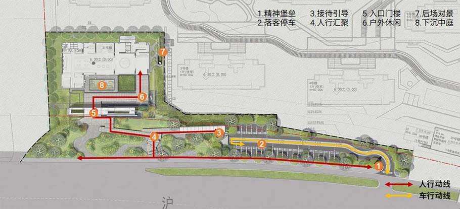 上海路劲招商象屿·虹桥璀璨公馆销售展示中心 | 上海柏涛 - Press 地产通讯社