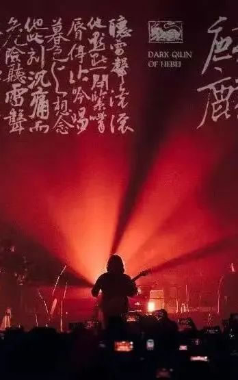 深圳光明华强盒子 | 杰恩设计 - Press 地产通讯社