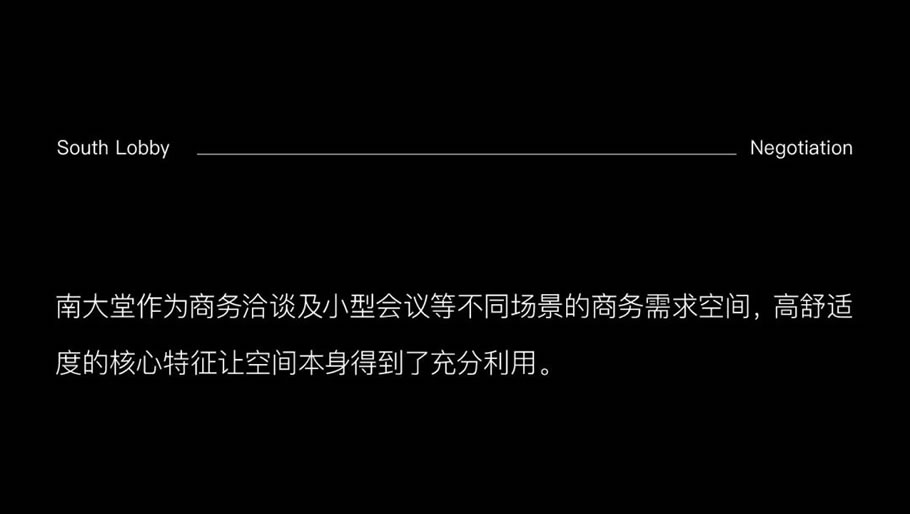 长沙聚恒科技园 | DAS大森设计 - 景观网
