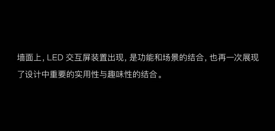 长沙聚恒科技园 | DAS大森设计 - 景观网