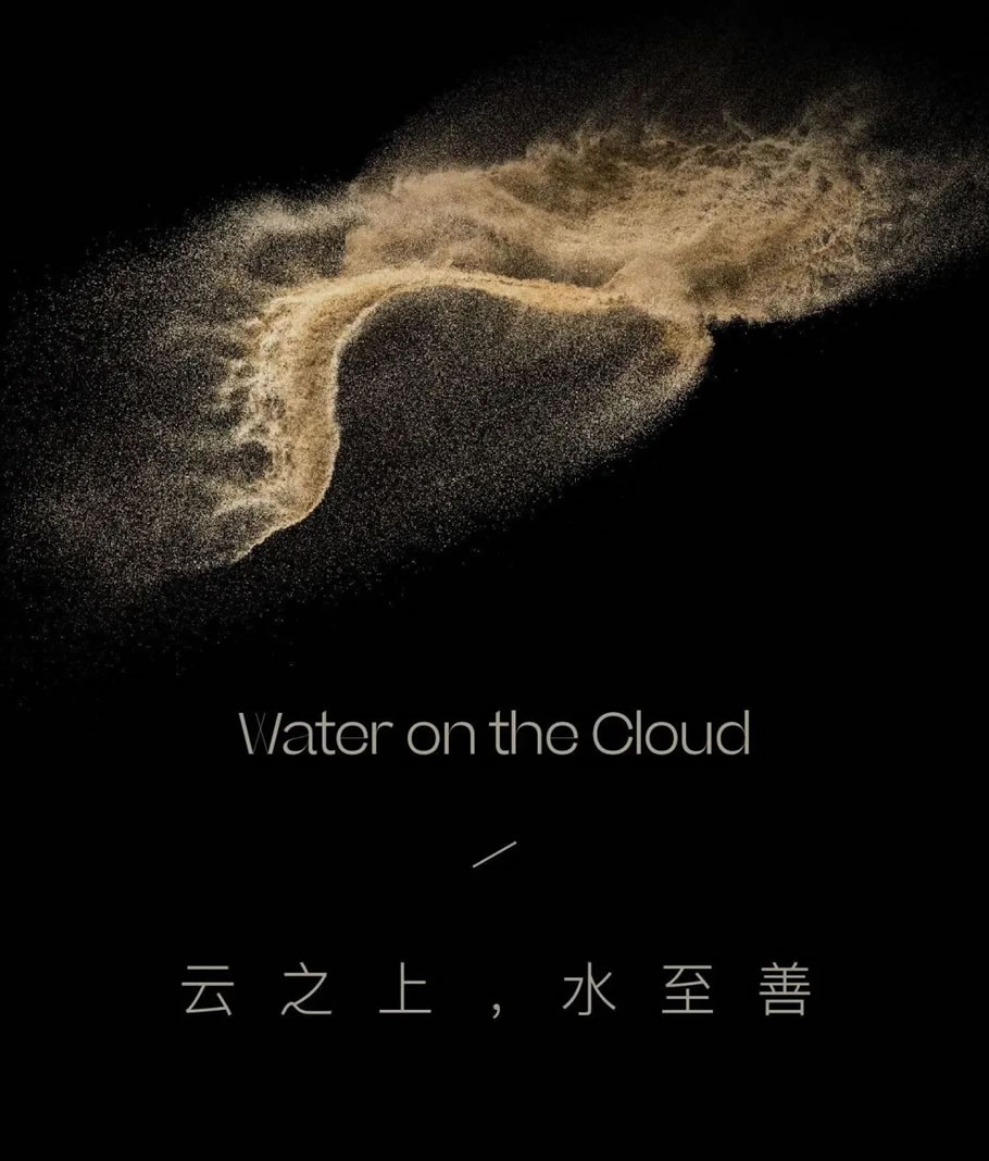 龙湖集团 · 西安龙湖星河云河颂 | DAS大森设计 - 景观网