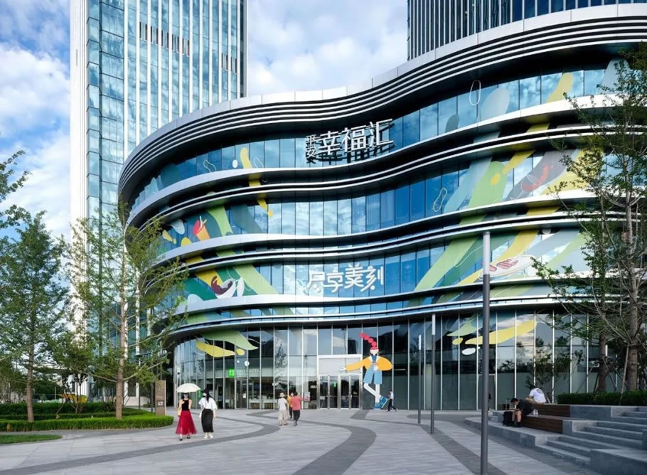 北京平安幸福中心大厦 | 中国建筑设计研究院 - 景观网