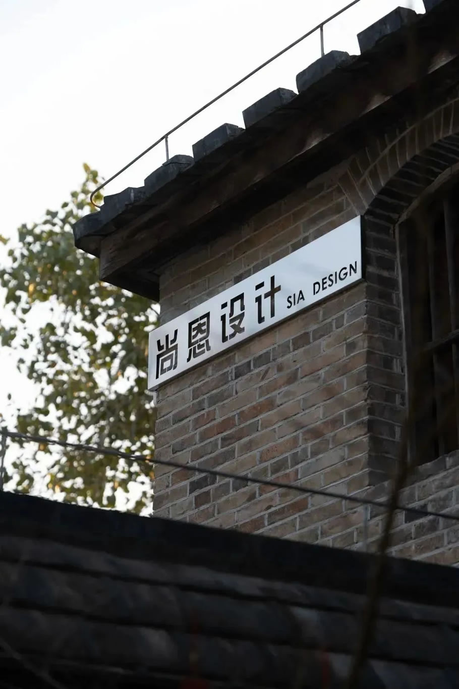 福州古厝 | 尚恩设计 - 景观网
