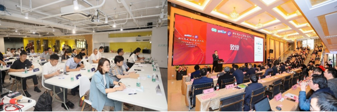 聚焦智能建造•邀您6月共聚 | 2023长三角建筑产业化展预登记开启！ - 景观网