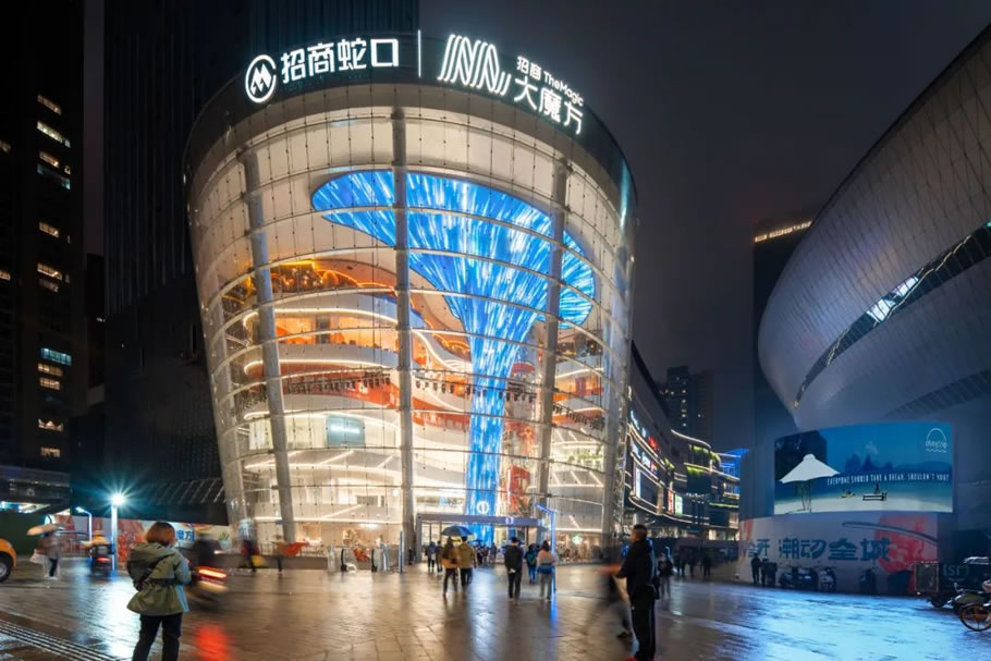 成都招商大魔方项目 | Aedas - 景观网