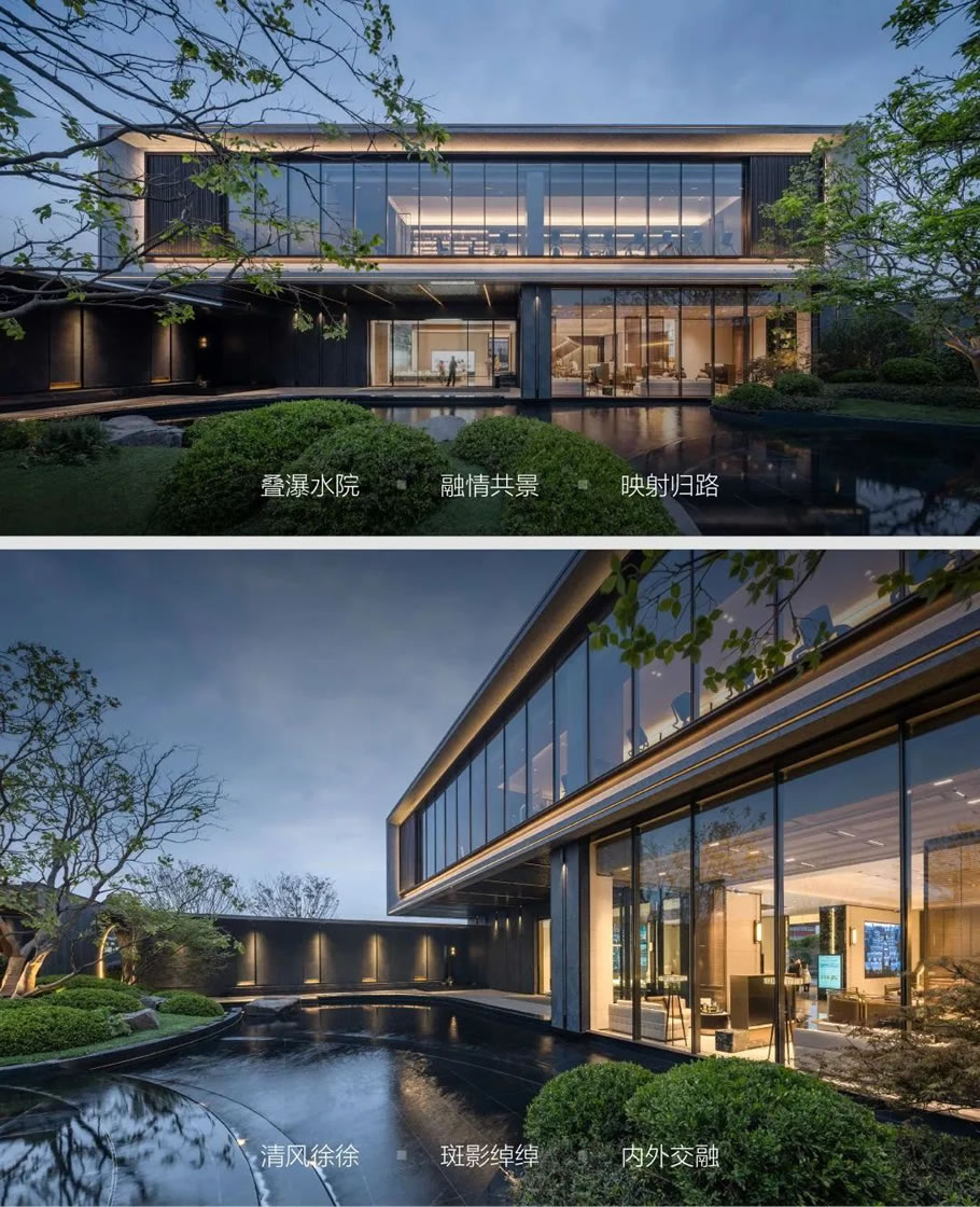 龙湖·苏州青云阙 | HZS滙张思 - 景观网