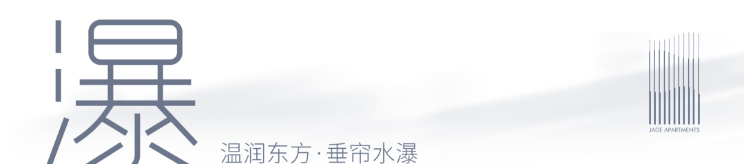 东莞华润置地旗下松湖润府 | 广亩景观 - Press 地产通讯社