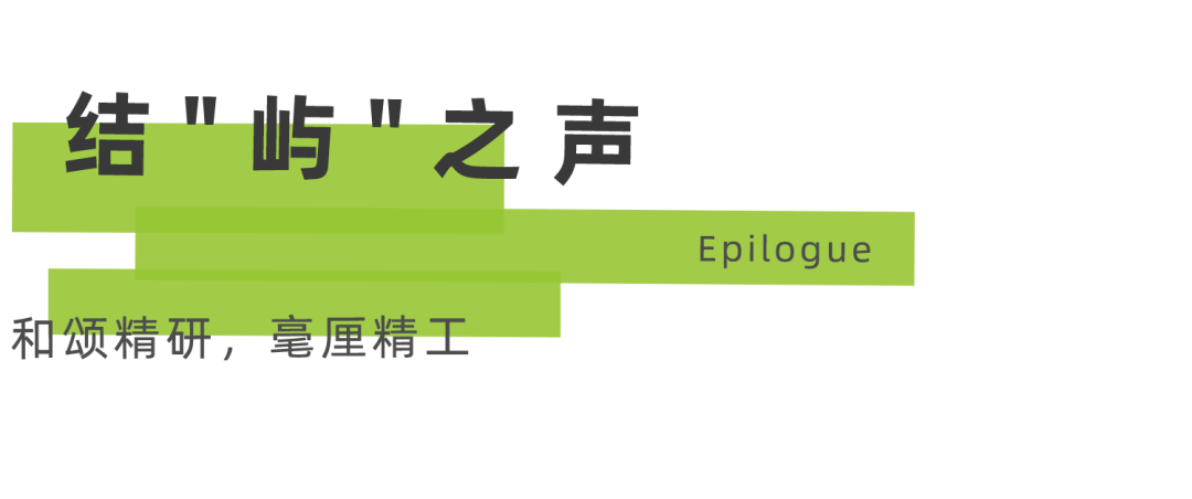 640 (6).png