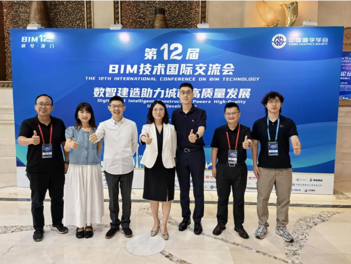 截屏2025-06-30 16.24.07.png 截屏2025-06-30 16.24.07.png