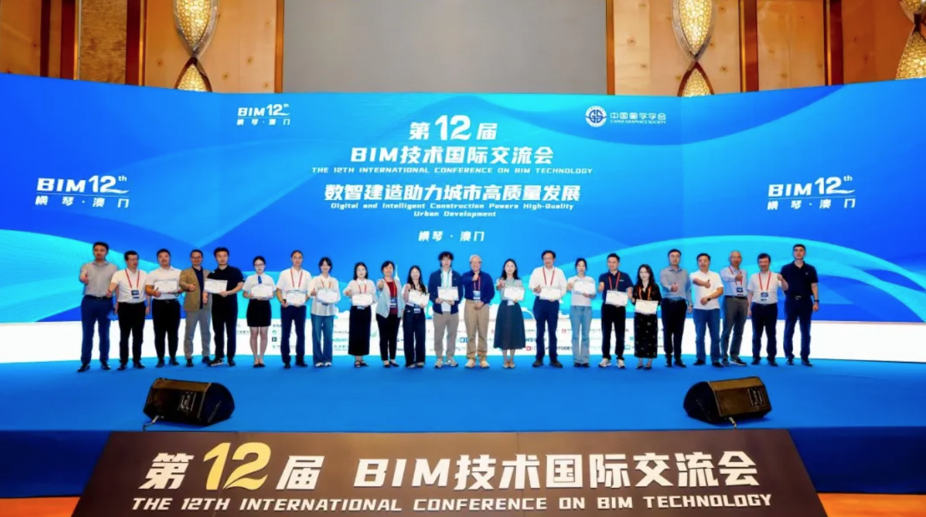 截屏2025-06-30 16.26.54.png 截屏2025-06-30 16.26.54.png
