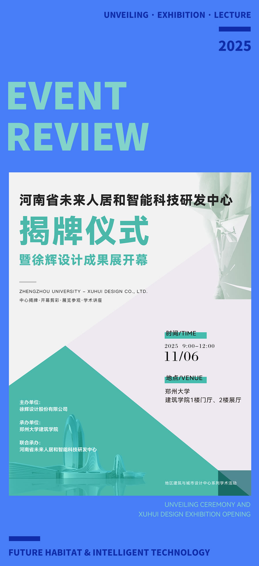 头图1107.jpg 头图1107.jpg