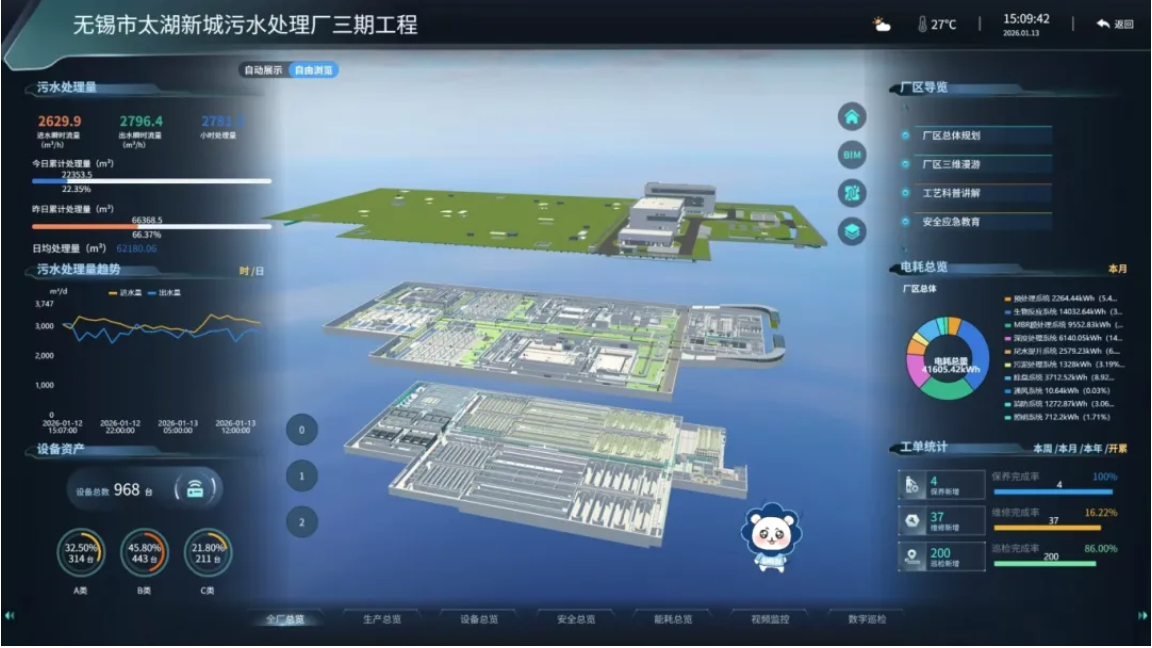 截屏2026-03-06 06.56.13.png