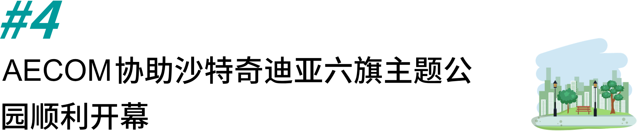 微信图片_2026-03-27_154814_403.png 微信图片_2026-03-27_154814_403.png