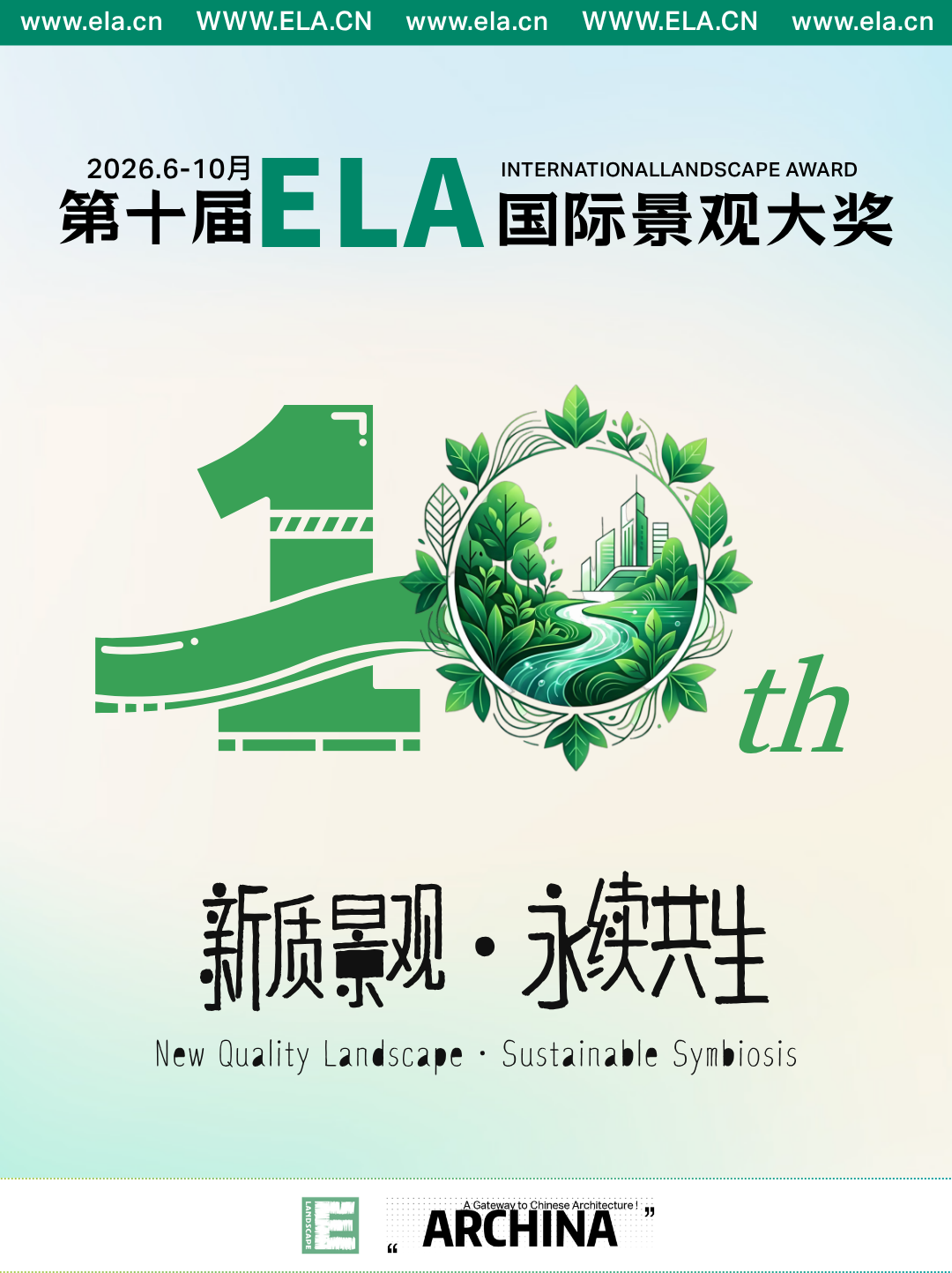 微信图片_20260603151405_161_186.png 微信图片_20260603151405_161_186.png