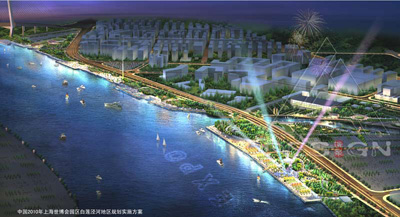 中国2010年上海世博会园区白莲泾河地区规划实施方案