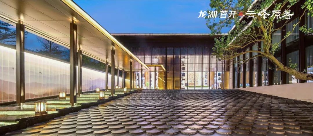 广州龙湖云峰原著 | XAA建筑事务所 - 景观网