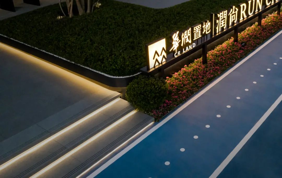 大连华润置地潤尚 RUN CITY | 山水比德 ARCHINA 项目