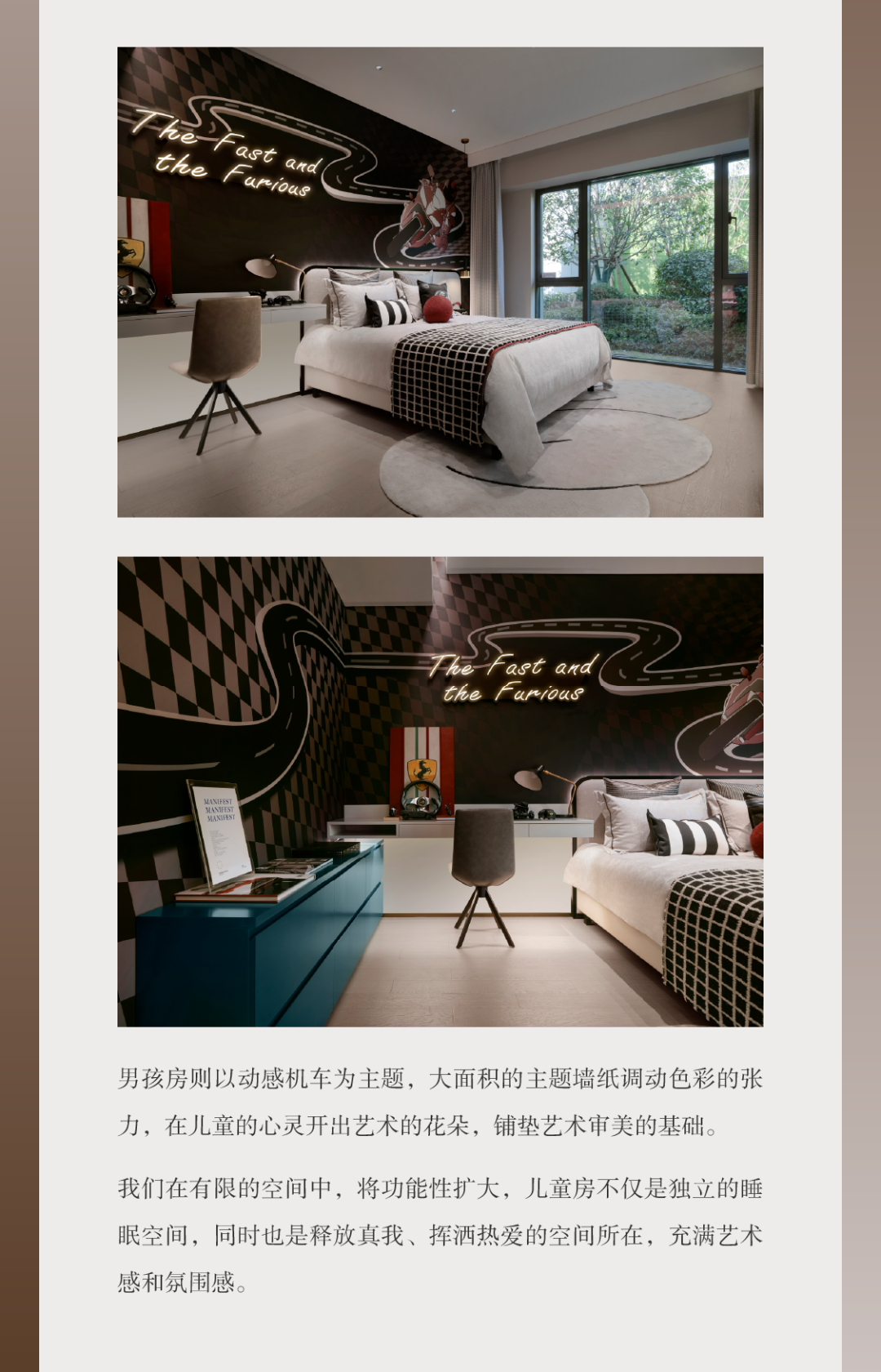 华润长沙悦府 | 万景百年室内设计 ARCHINA 项目