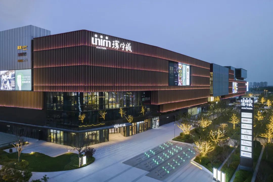 天津中海环宇城 | INTO景观设计中心 ARCHINA 项目
